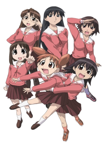 دانلود انیمه Azumanga Daioh