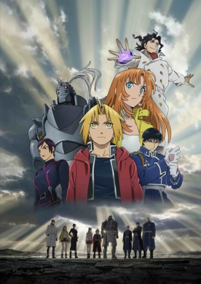 مجموعه های سینمایی Fullmetal Alchemist