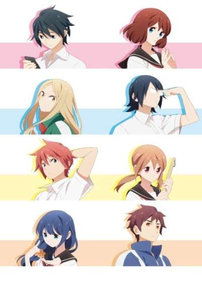 دانلود انیمه Tsuredure Children