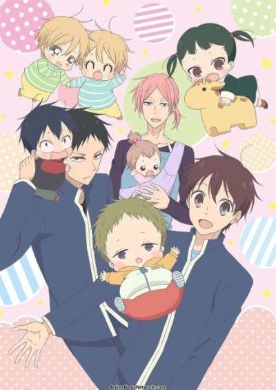 دانلود انیمه School Babysitters