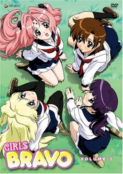 دانلود انیمه Girls Bravo: First Season