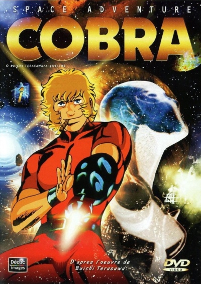 دانلود انیمه Space Adventure Cobra