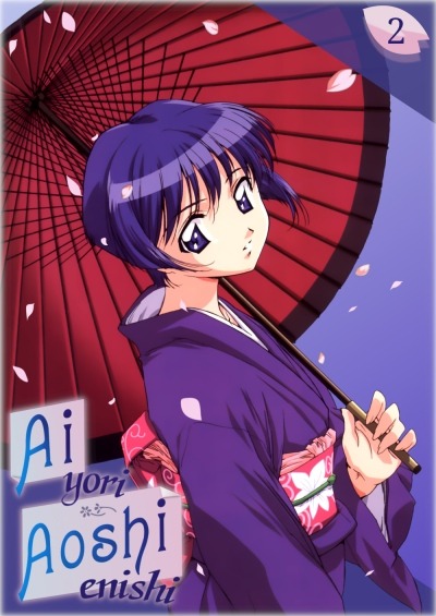دانلود انیمه Bluer Than Indigo: Fate