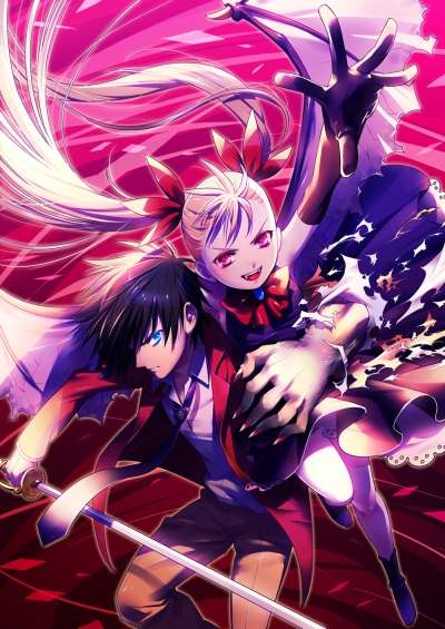 دانلود انیمه Dance in the Vampire Bund