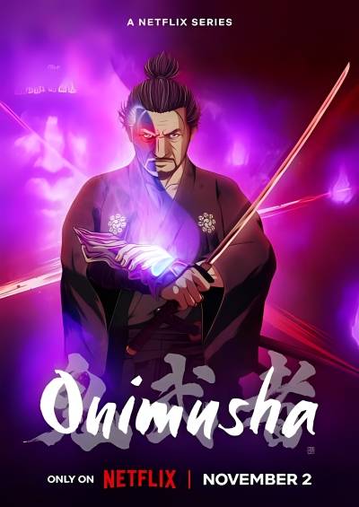 دانلود انیمه Onimusha