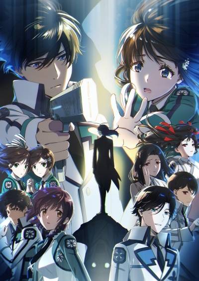 دانلود انیمه The Irregular at Magic High School