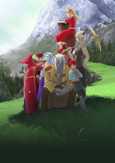 دانلود انیمه Re:Monster