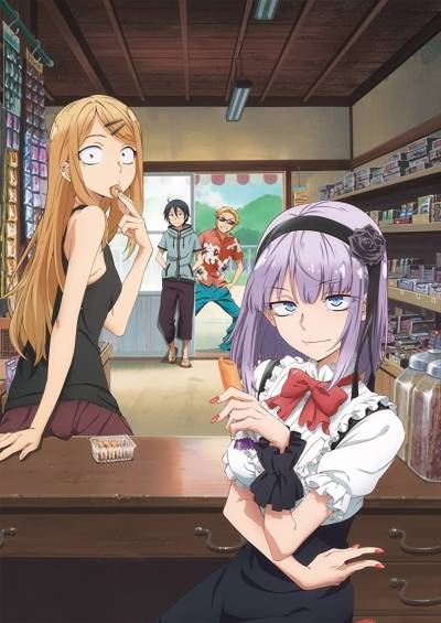 دانلود انیمه Dagashi Kashi