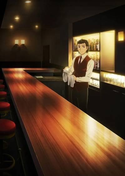 دانلود انیمه Bartender: Glass of God