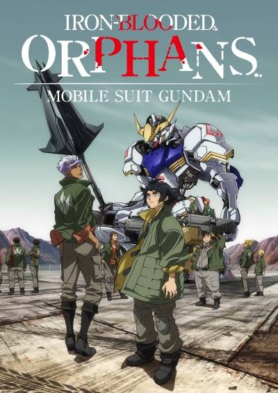 دانلود انیمه Mobile Suit Gundam