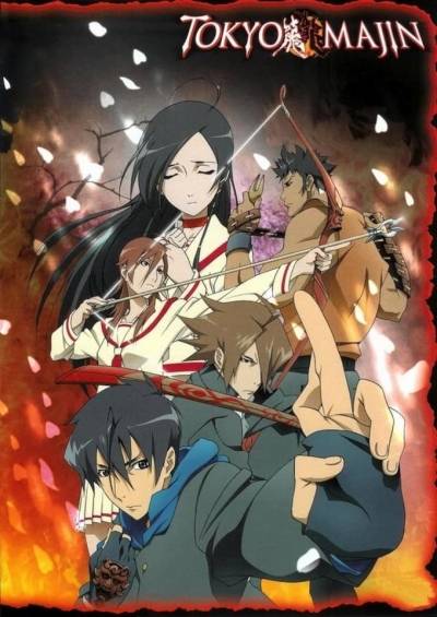 دانلود انیمه Tokyo Majin Gakuen Kenpuuchou: Tou
