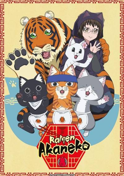 دانلود انیمه Red Cat Ramen