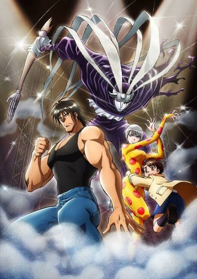 دانلود انیمه Karakuri Circus