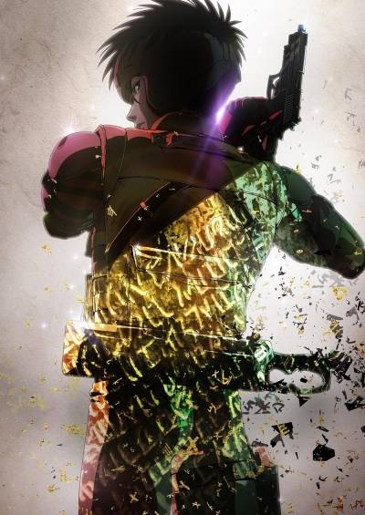 دانلود انمیه Spriggan