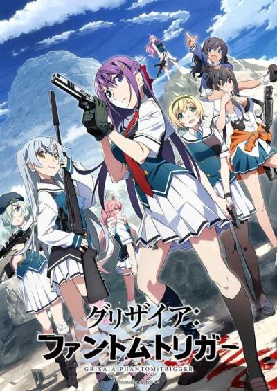 دانلود انیمه Grisaia