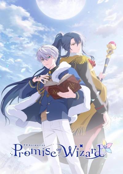 دانلود انیمه Promise of Wizard