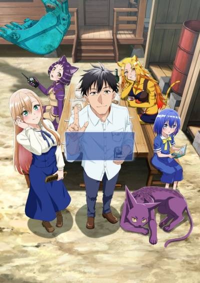 دانلود انیمه Around 40 Otoko no Isekai Tsuuhan