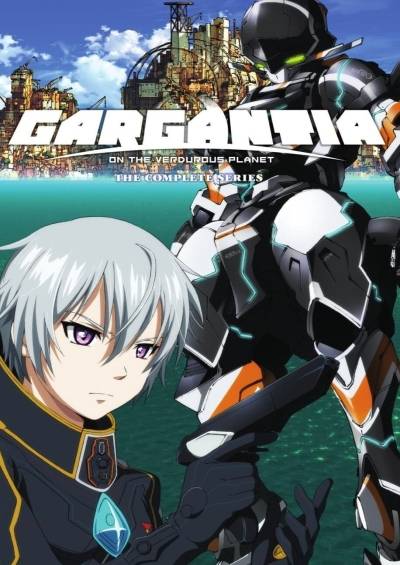 دانلود انیمه Gargantia on the Verdurous Planet