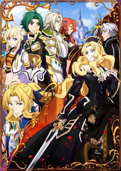 دانلود انیمه Record of Grancrest War
