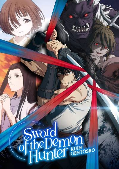 دانلود انیمه Sword of the Demon Hunter: Kijin Gentosho