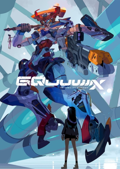 دانلود انیمه Mobile Suit Gundam: GQuuuuuuX