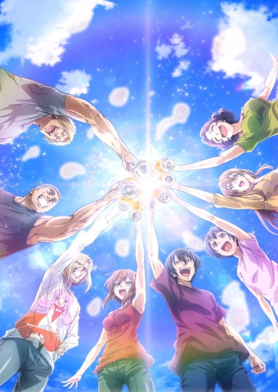 دانلود انیمه Grand Blue Dreaming