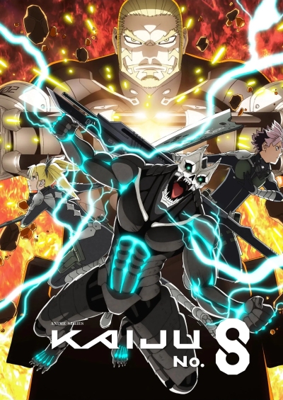 دانلود انیمه Kaiju No. 8