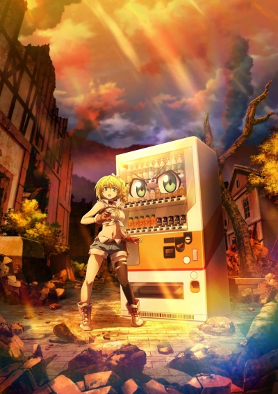 دانلود انیمه Jidou Hanbaiki ni Umarekawatta Ore wa Meikyuu wo Samayou