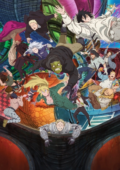 دانلود انیمه Dorohedoro