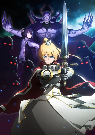دانلود انیمه Tis Time for “Torture,” Princess