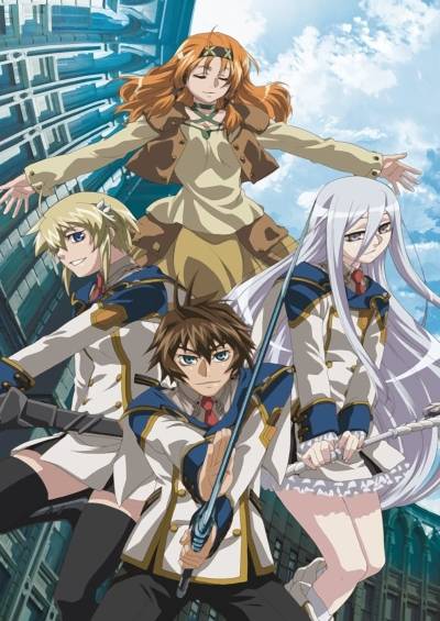 دانلود انیمه Chrome Shelled Regios