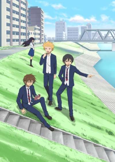 دانلود انیمه Daily Lives of High School Boys