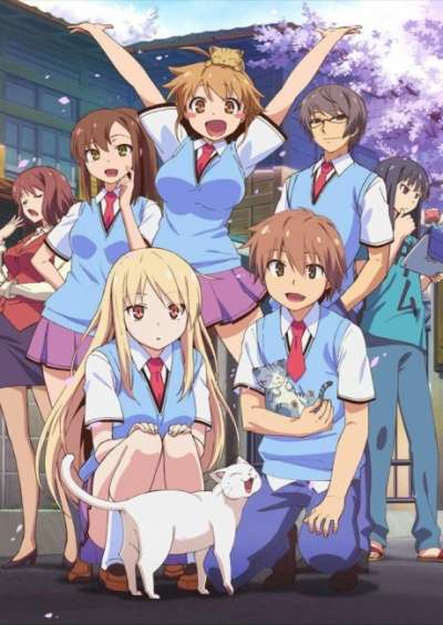 دانلود انیمه The Pet Girl of Sakurasou