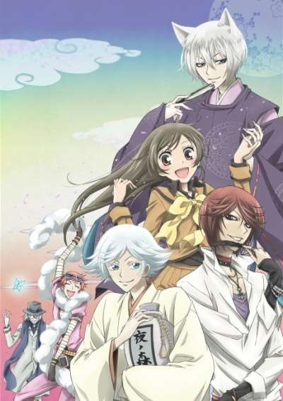 دانلود انیمه Kamisama Kiss