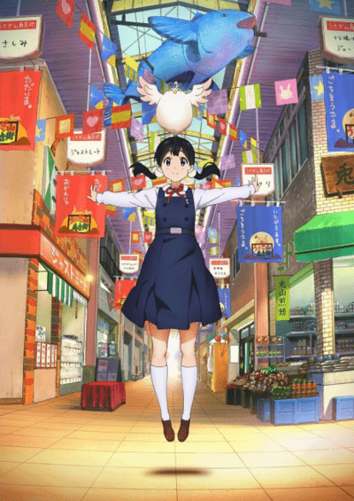 دانلود انیمه Tamako Market