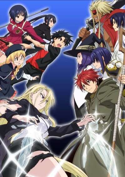 دانلود انیمه UQ Holder!