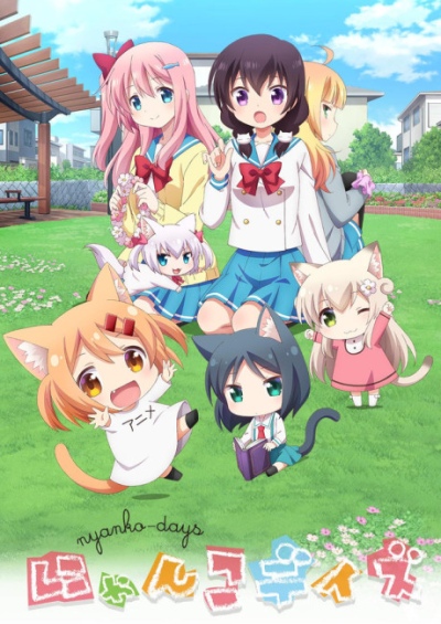 دانلود انیمه Nyanko Days