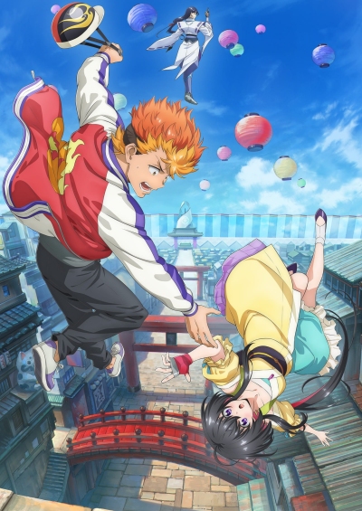 دانلود انیمه Onmyou Kaiten Re:Birth