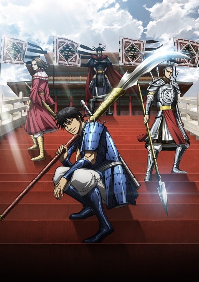 دانلود انیمه Kingdom