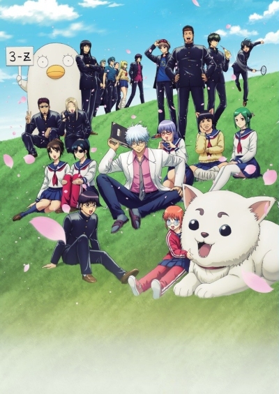 دانلود انیمه Gintama – Mr. Ginpachi’s Zany Class