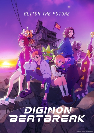 دانلود انیمه Digimon Beatbreak