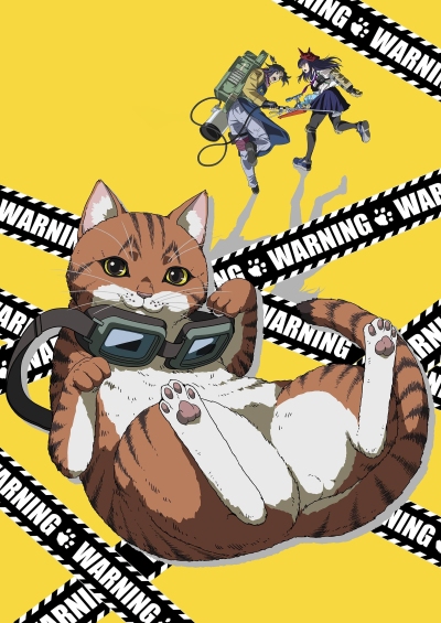دانلود انیمه Night of the Living Cat