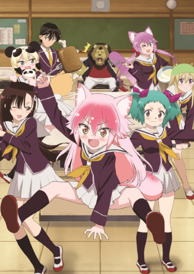دانلود انیمه Seton Academy: Join the Pack