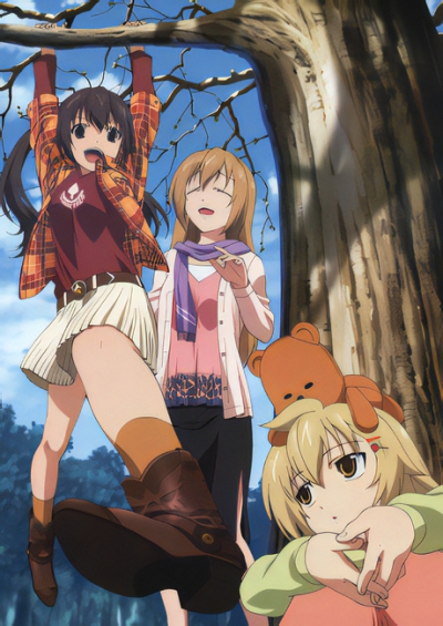 دانلود انیمه The Minami Family