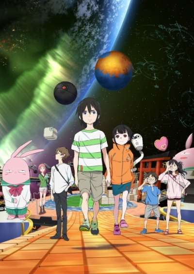 دانلود انیمه The Orbital Children