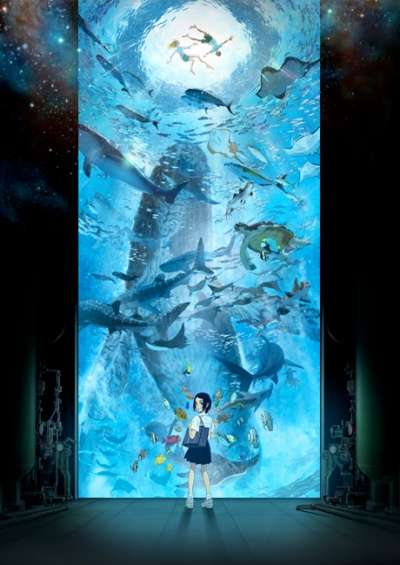 دانلود انیمه Children of the Sea