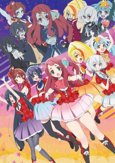 دانلود انیمه Zombieland Saga