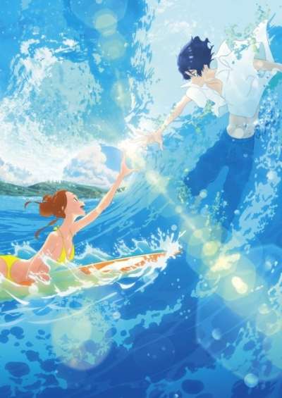 دانلود انیمه Ride Your Wave