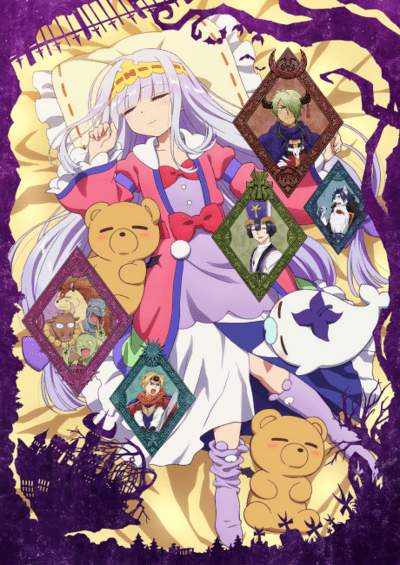 دانلود انیمه Sleepy Princess in the Demon Castle