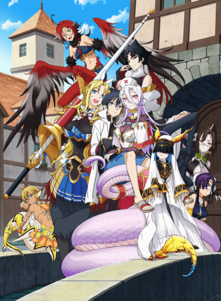 دانلود انیمه Monster Girl Doctor